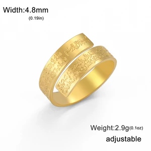 Bague musulmane des 6 meilleurs vendeurs - No 6