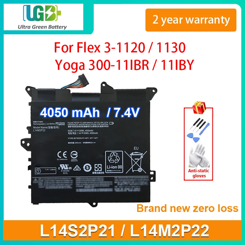 UGB New L14S2P21 L14M2P22 Laptop Battery For Lenovo Yoga 300-11IBR / 11IBY Flex 3-1120 1130 5B10H09630 Yoga 300 80LXX005US