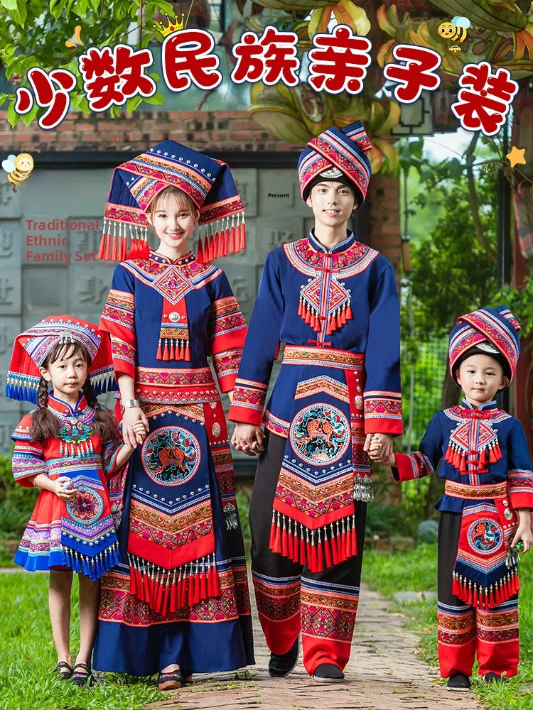 

Детская одежда для мальчиков в этническом стиле из полиэстера, комплекты для родителей и детей, эксклюзивно онлайн, Гуйчжоу Мяо Чжуан Минори