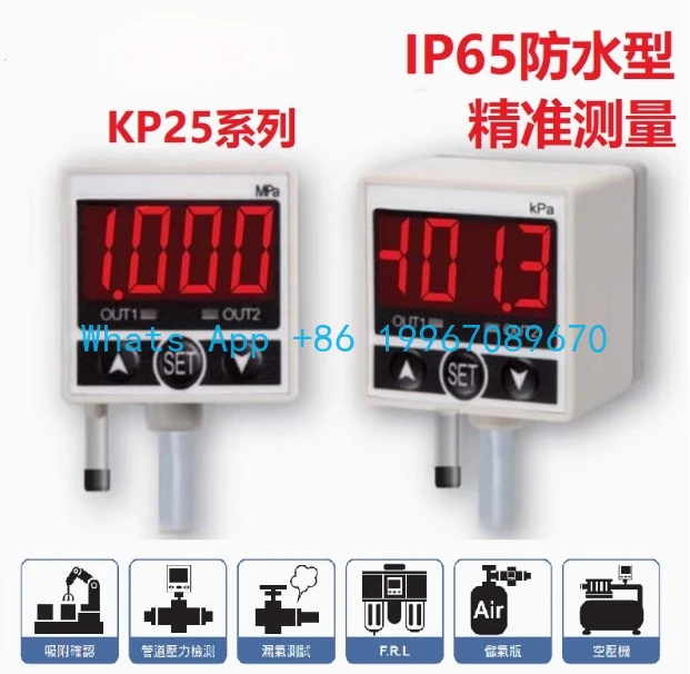 

Waterproof pressure gauge pressure switch KP25P-02-F1 KP25C-02-F1 KP25V-02-F