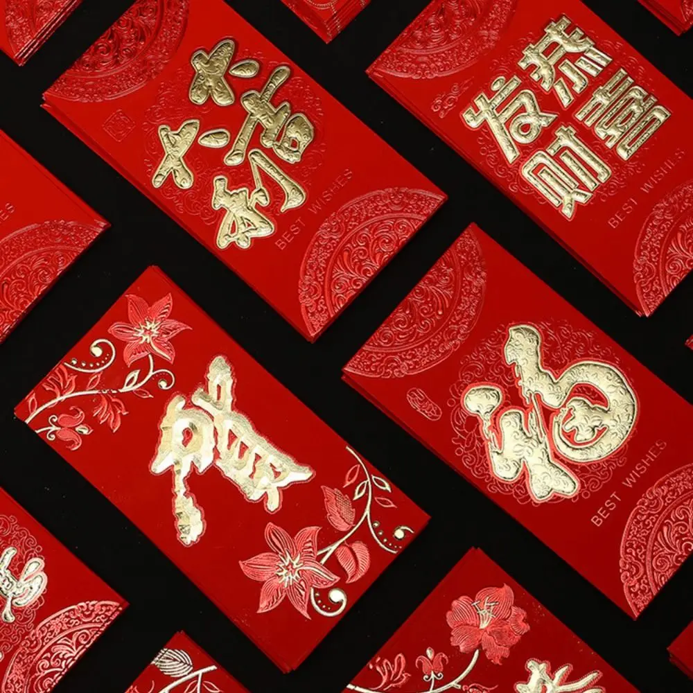 Chinese New Year Packet Red Envelope Luck Money Bag Best Wishes Money Pocket Good Luck Blessing Bag Wedding Birthday