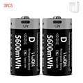 D Cell 5600mWh 2PC