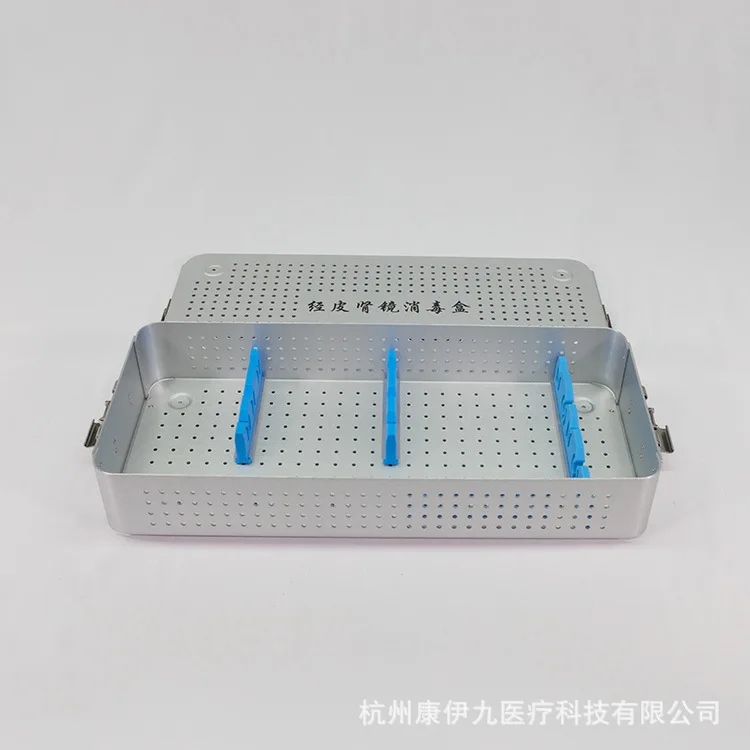 Scatola di sterilizzazione per nefroscopio percutaneo, staffa in silicone di allumina, specifica in alluminio 450 * 200 * 70 mm