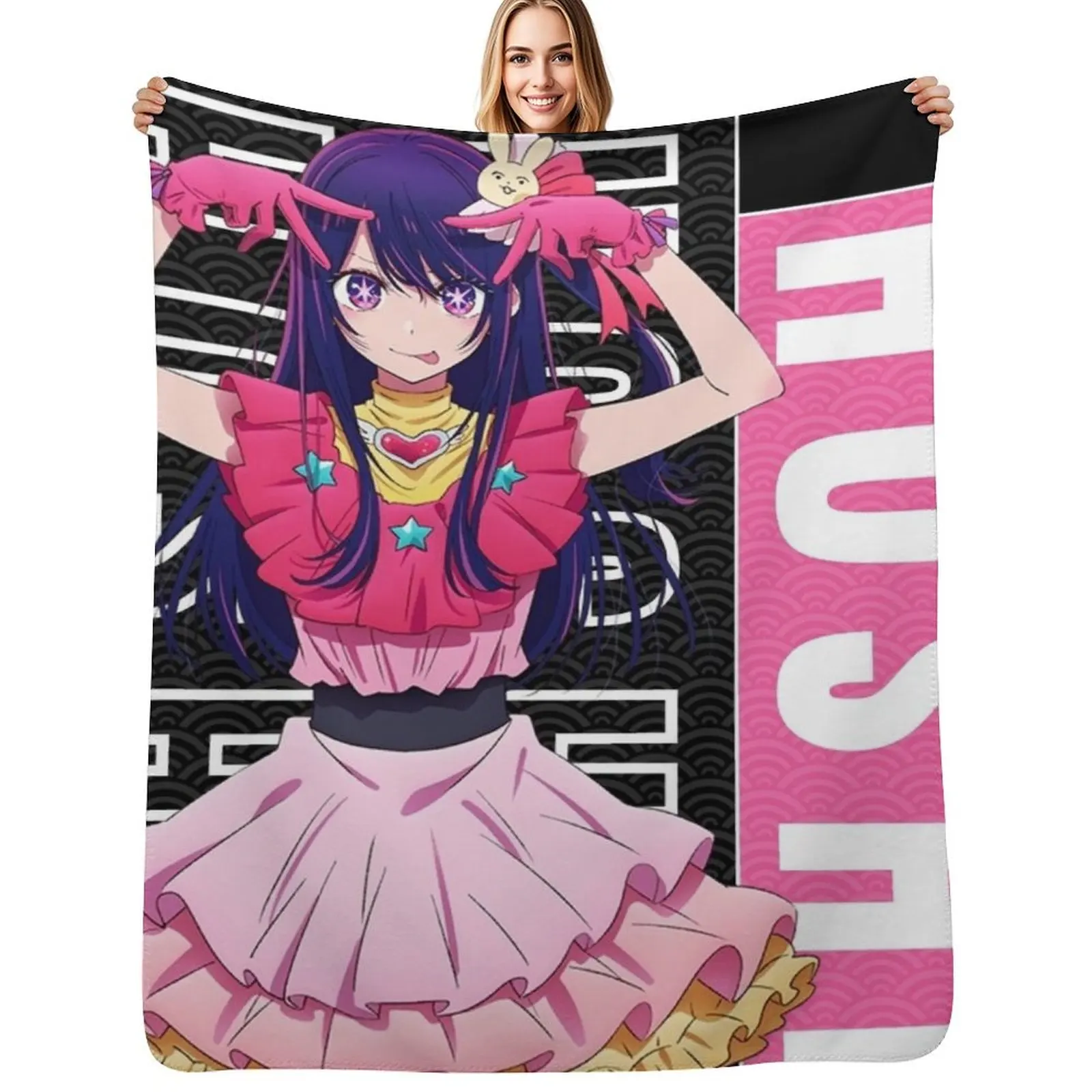 

Ai hoshino アイ| Oshi no Ko My Favorite Idol Throw Blanket Plush Fuzzy Cozy Blanket for Couch Sofa