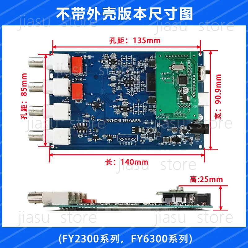 Dual Channel DDS Function Arbitrary Waveform Generator FY6300 FY2300, Signal Source & Frequency Counter