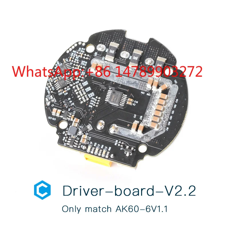 Low voltage BLDC control module compact FOC drive for garden machinery fitness equipment