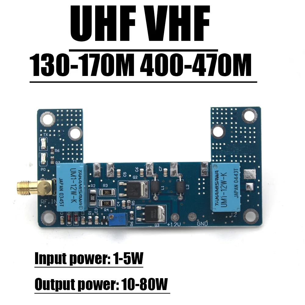 80W UHF VHF RF Power Amplifier Board kits 130-170M 400-470M dla RA30H4047M RA60H4047M Mitsubishi walkie-talk Ham radio RA M S