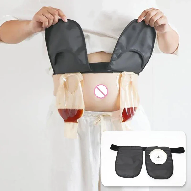 

Портативный чехол для сумки для стомы, легко чистится, водонепроницаемый, легкий, эластичный, защитная сумка для колостомы, сухой, быстрый, домашний чехол для пациента