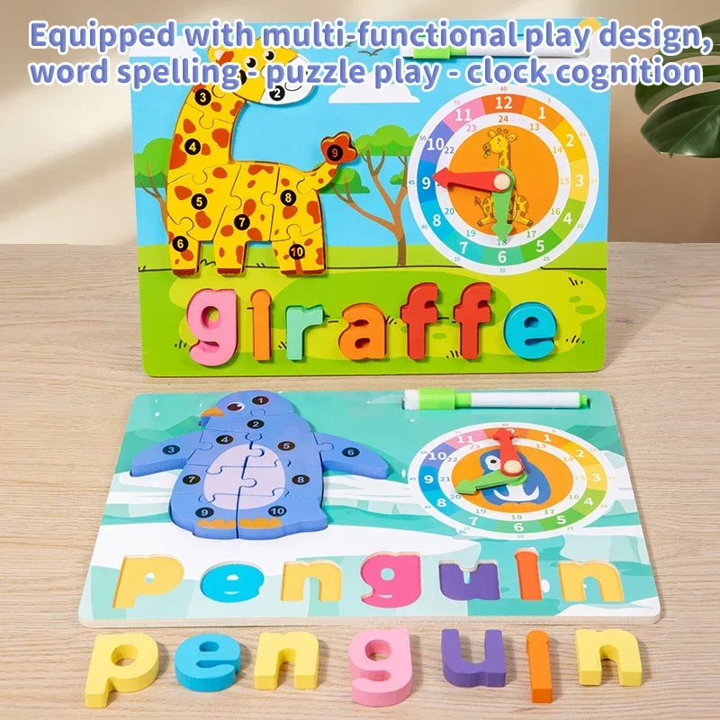 Montessori Disegno in legno Ortografia Tavolo Puzzle 3D Gioco Animale del fumetto Orologio del tempo Puzzle Forma Corrispondenza Cognizione Giocattolo Regali
