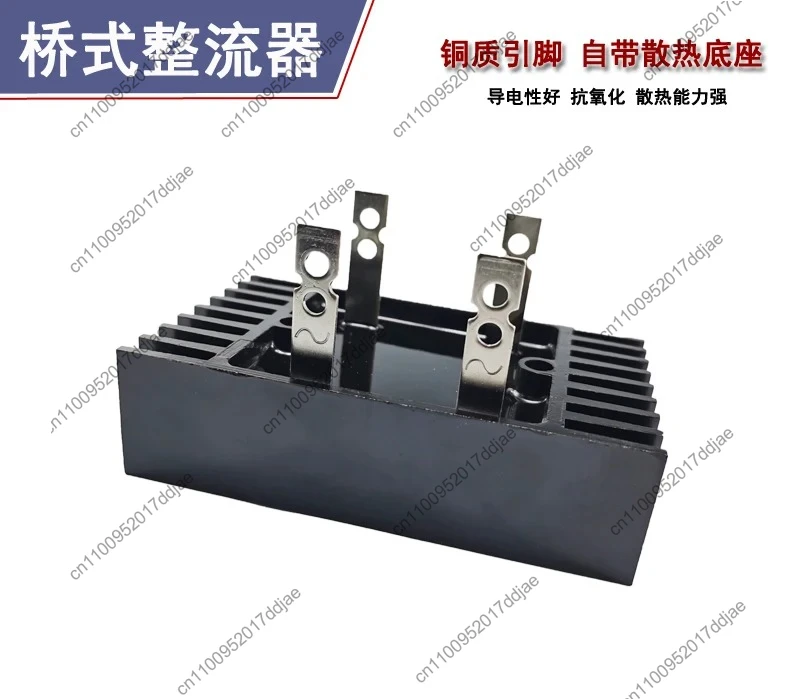 2PCS Ql Single-Phas… - image