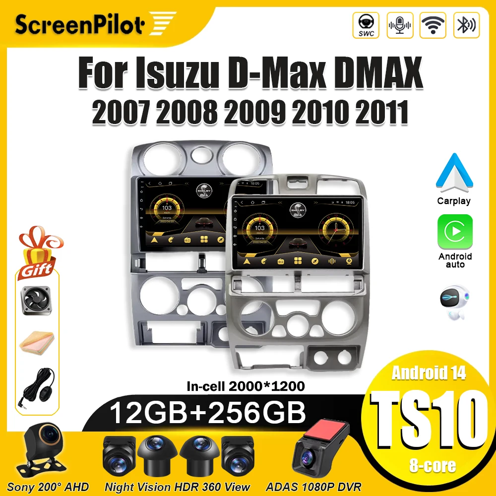 For Isuzu D-Max Dma… - image