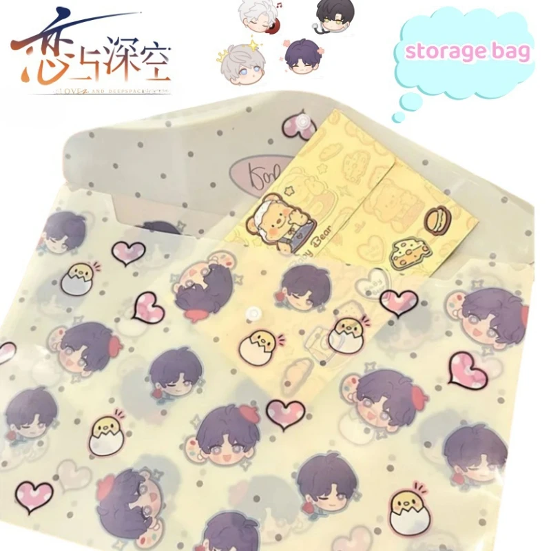 

Love and Deepspace Rafayel Sylus Xavier Zayne Cartoon Cute Peripheral Document Bag Student Large Capacity Convenient Storage Bag