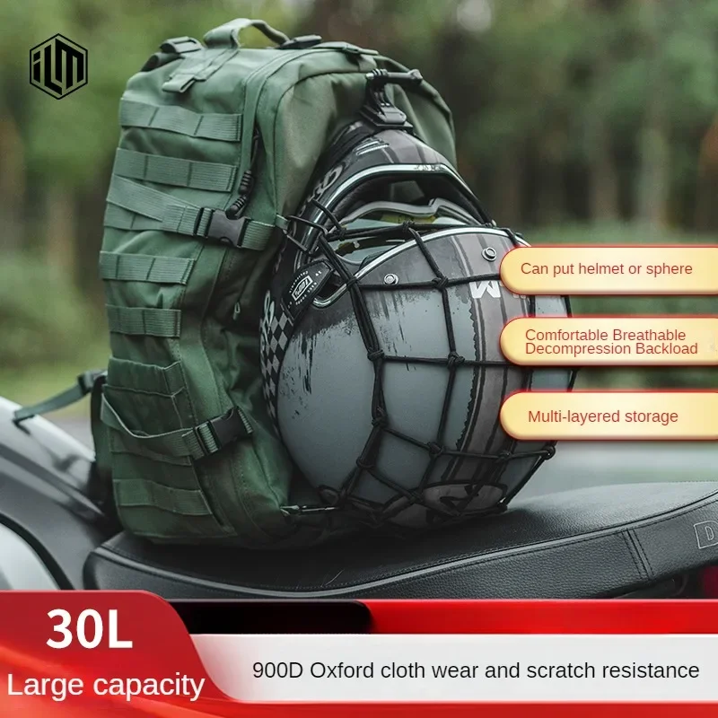 

ILM Motorcycle Helmet Bag Full Helmet Rider Bag 30L Large Capacity Waterproof Windproof Breathable Biker Riding Backpack