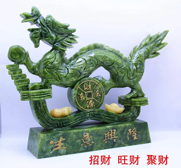 China southern Taiwan jade dragon carving thriving business feng shui Wealth statue Natural handicraft home decoration