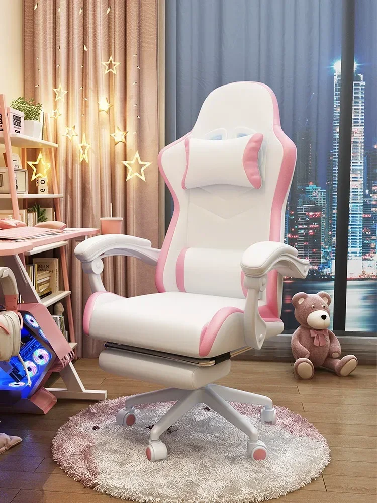 

#For Comfortable live broadcast office chair with wheels Chair Girls' bedroom gamer Ergonomic Lifting Swivel office furniture