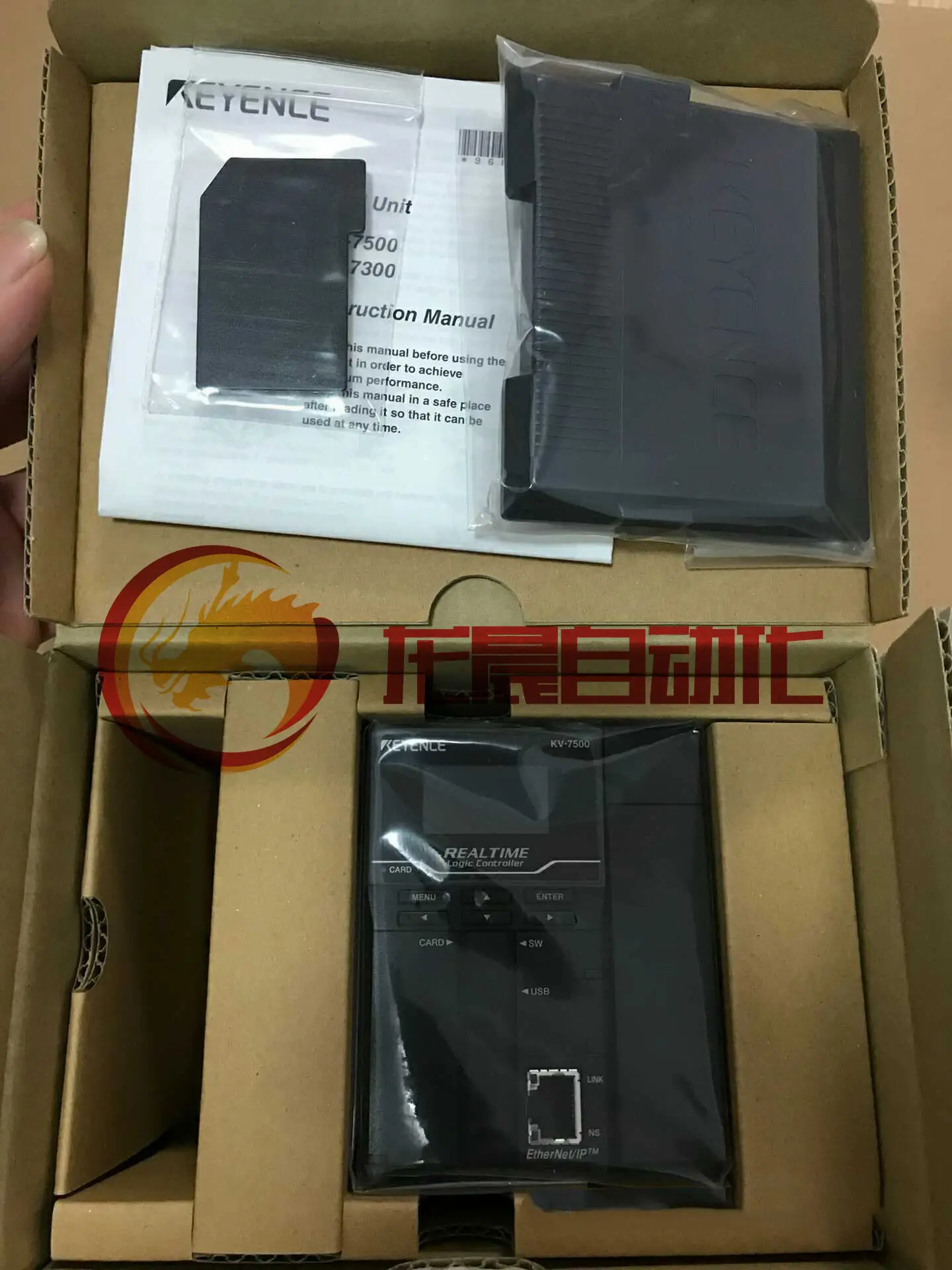 KV-7500 programowalny kontroler