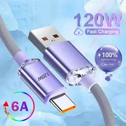 120W 6A Fast Charging Type C Data Braid Cable For Samsung Huawei Xiaomi Mobile Phone Super Quickly Charger USB-A Cord Wire 2M