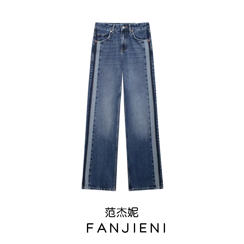 

ZR Style Women's Basic Versatile Mid-Waist Straight Wide-Leg Denim Pants 6045211