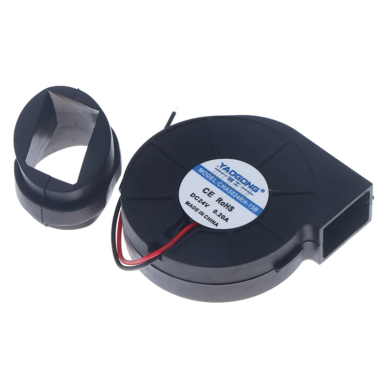 Ventilador de turbina de pistola de aire caliente Universal 8586 858 898D, soplador sin escobillas de 24 V equipado con una funda de goma fija