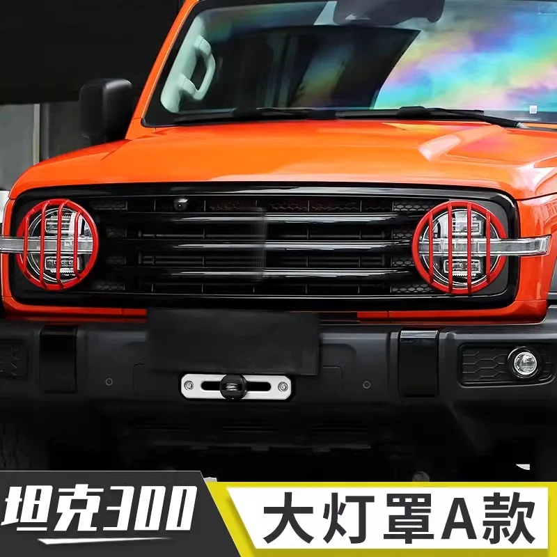 Grote Muur GWM WEY TANK 300 300 2021-2025 Jungle Eye Koplamp Cover Decoratie Bescherming Frame Modificatie Accessoires