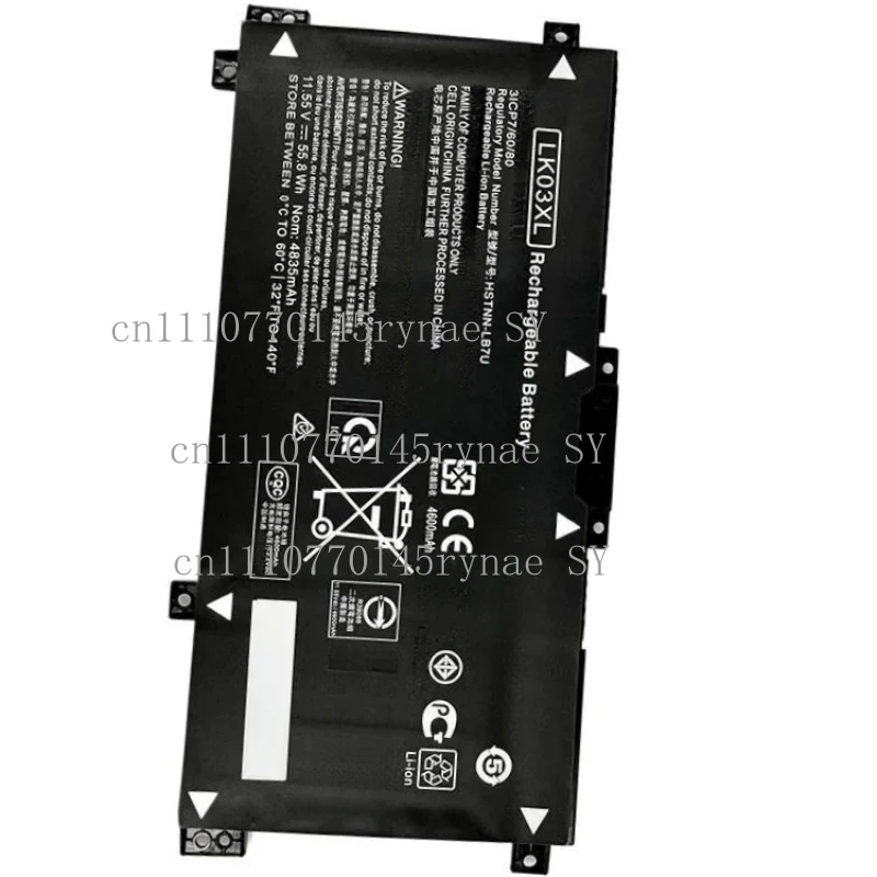 

Аккумулятор для ноутбуков HP LK03XL Envy 15 X360 15-bp 15-cn TPN-W127 TPN-W128 TPN-W129 HSTNN-LB7U HSTNN-UB7I HSTNN-IB8M
