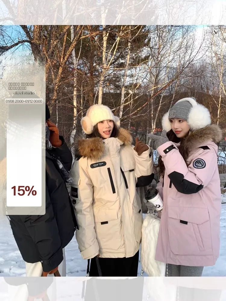 

Женская парка EKOOL с воротником из натурального меха, 90% белый пух, с капюшоном, для активного отдыха, зимняя, утепленная, в корейском стиле