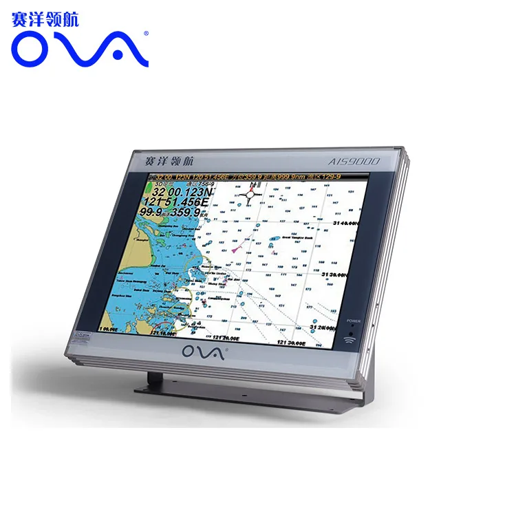 

Marine Electronics 15inch Gps Plotter Navigation & Chart Plotter Combine With AIS