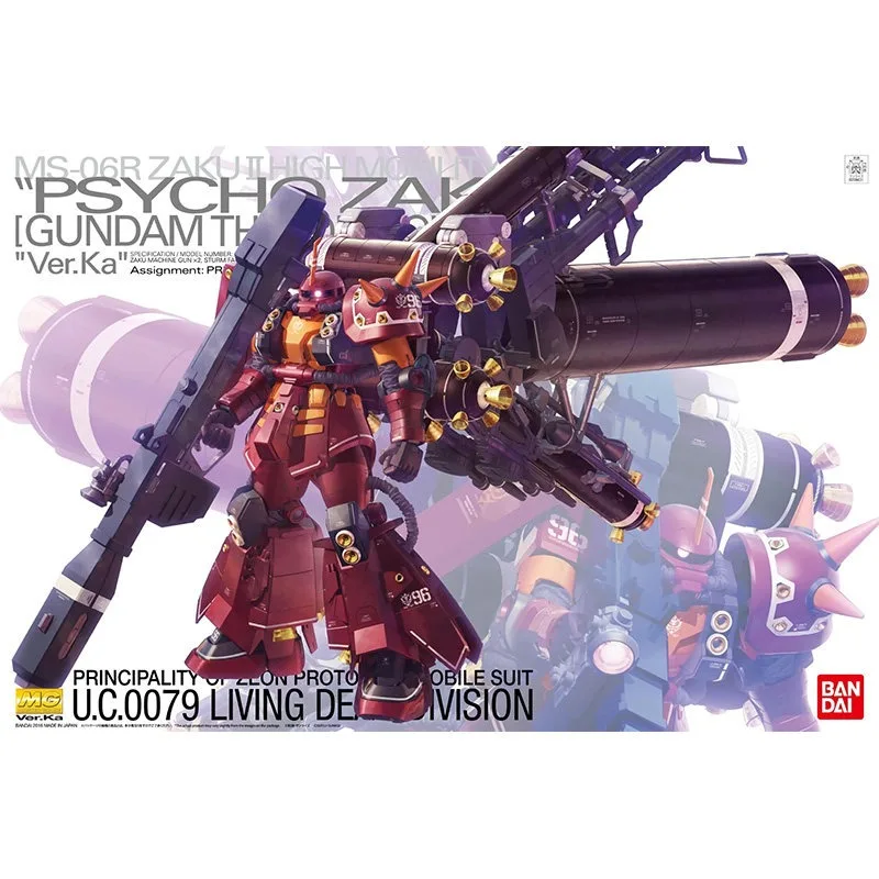 En stock: Kit de modelo de plástico Bandai MG 1/100 MS-06R Psycho Zaku Ver.Ka Gundam Thunderbolt