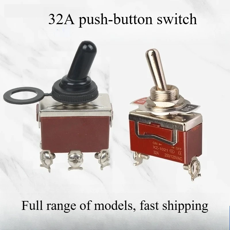 32A  Silver Contact 12MM Self-lock/Reset 250V AC ON-ON ON-OFF-ON Toggle Switch Waterproof Cap 1021 1121 1321 1322 1221 123-3 223