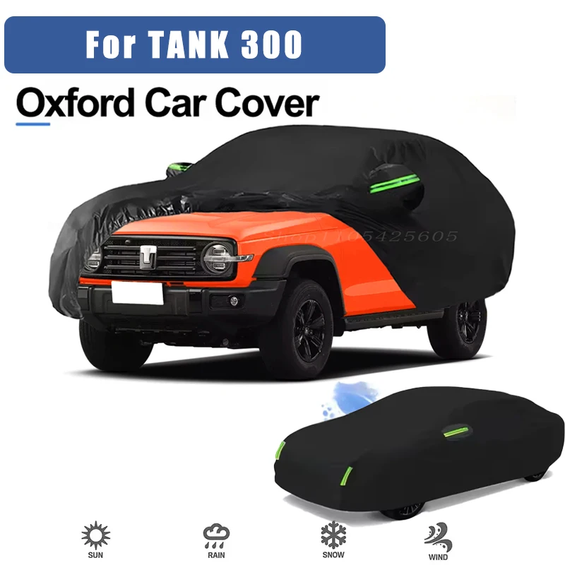 For TANK 300 Oxford Cloth Full Car Cover Outdoor Waterproof Dustproof Anti UV Sun Snow Protection Exterior Accessories
