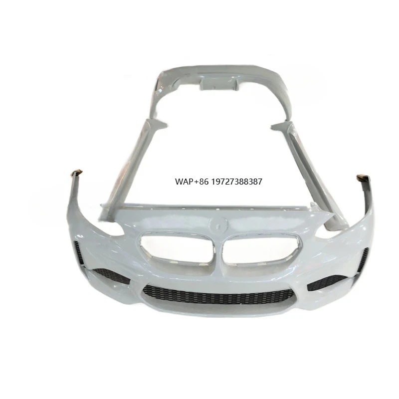 

Suitable for 1 Series three boxes surround front and rear bumpers side skirt exhaust pipe 118i20i car modification m2