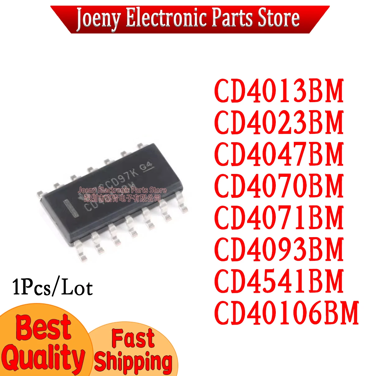 

CD4013BM CD4023BM CD4047BM CD4070BM CD4071BM CD4093BM CD4541BM CD40106BM CD4011BM Evaluation board