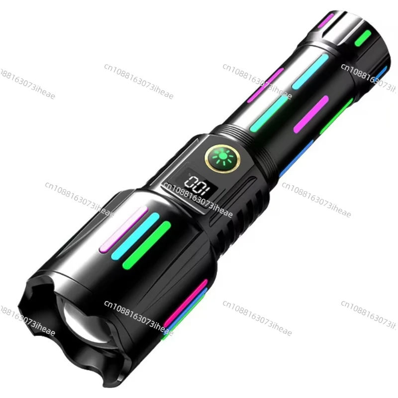 

White laser with color cool focusing long-range outdoor strong light flashlight