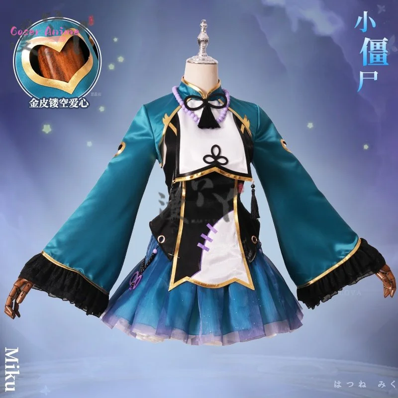 

Vocaloid Miku Little Zombie Chinese Style Cosplay Costume Uniform Halloween Carnival Party Christmas Play Role Clothes