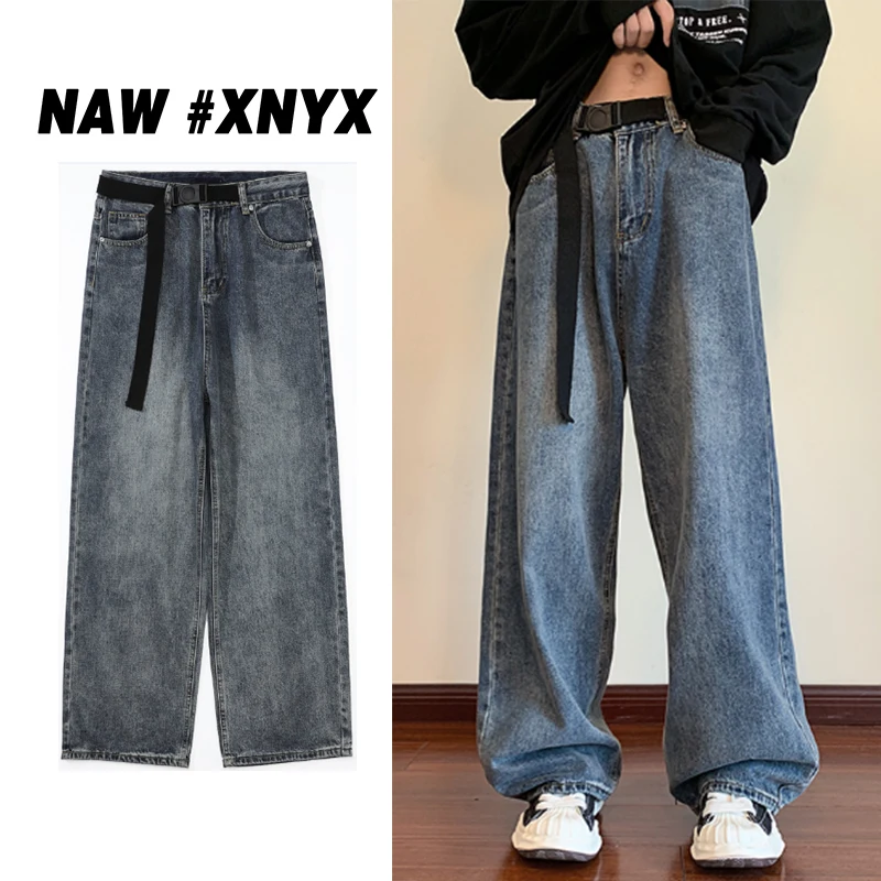 2023 Autumn New Blue Solid Simple Jeans With Belt Male Casual Mopping Denim Pants Men Oversized Zipper Wide Leg Jean Pants