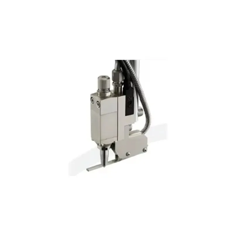 Cold Adhesive Glue Spray for Industrial Folder Gluer Machine