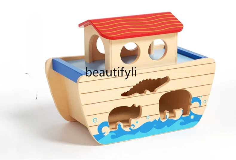 

Building block boat, early childhood kindergarten small and medium class educational baby intellectual enlightenment toy