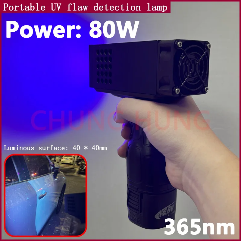 Used Car Atomic Ash…