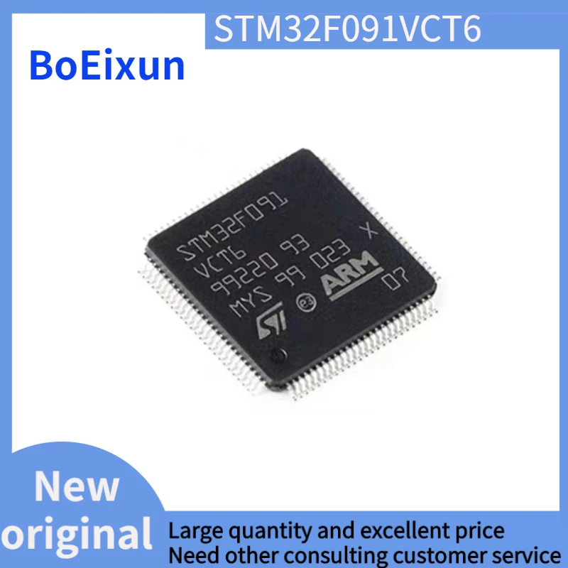 

STM32F091VCT6 package LQFP100 microcontroller microcontroller chip IC-MCU new original