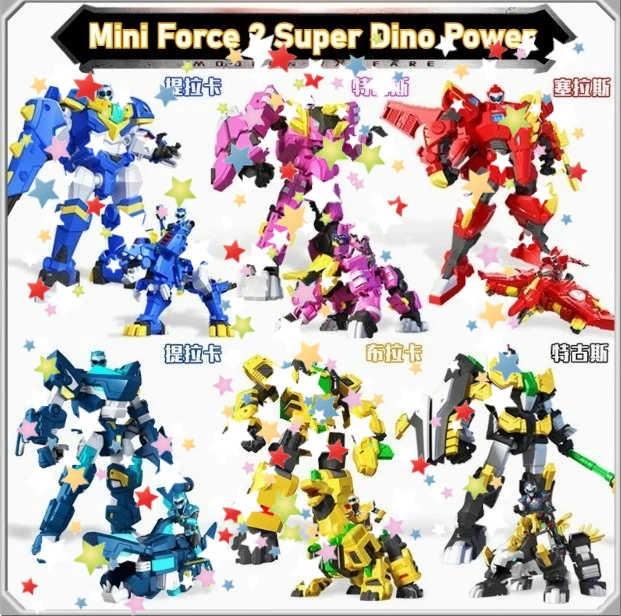 

Новый 1320 Mini Force 2 Super Dino Power Transformation Робот Игрушки Фигурки MiniForce X Моделирование Деформация животных