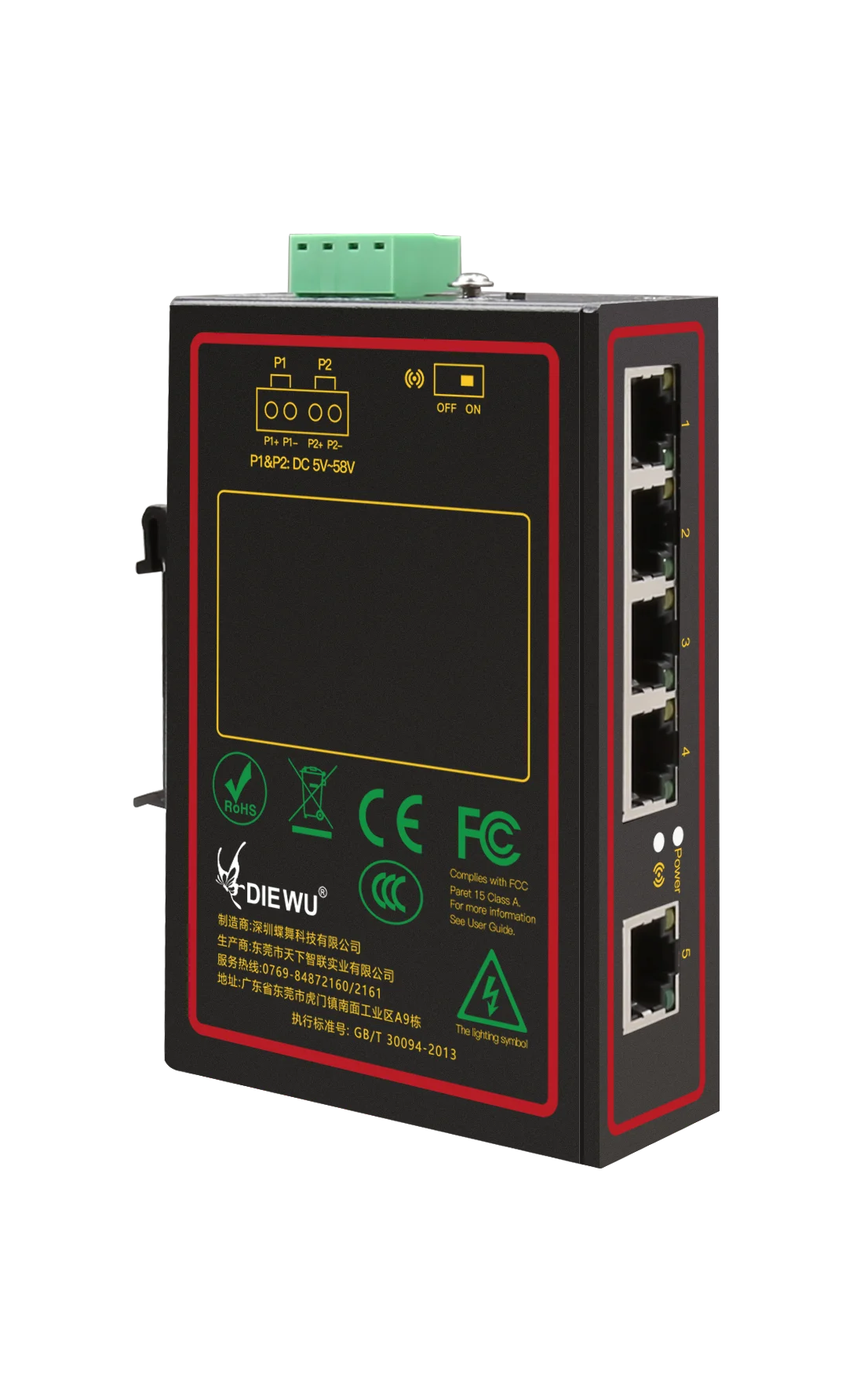 

5-портовый промышленный сетевой коммутатор Diewu, алюминиевый корпус