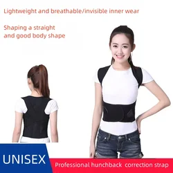 Xuanyujin high-end anti-hunchback correction belt for students and kidsren, back spine posture corrector, unisex adult writing hunchback corrector, slim top, tight intimates, high-quality fabric brand