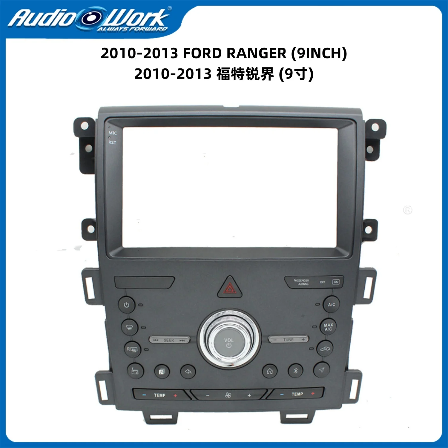 Car Radio MP5 Player Panel Fascia 9 inch for 2010-2013 FORD RANGER 2Din Stereo Player Install Surround Panel Dash Kit GPS Frame