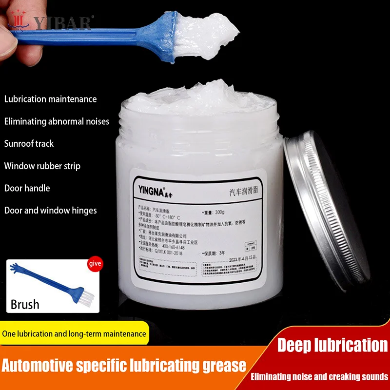 

Car Sunroof Track Lubricating Grease Door Abnormal Noise Antirust Oil White Mechanical Maintenance Gear Oil Grease Lubricating