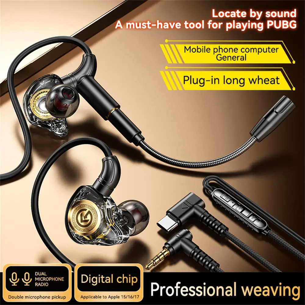 GM5 Gaming Wired Earphones With Microphone High Sensitivity Mic Phone Computer Universal Esports Headsets for iPhone Samsung