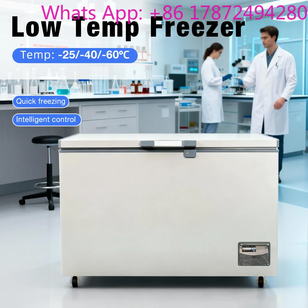 Laboratory Low-temperature Deep Freezer -25C/-40C/-60C Intelligent Temperature Control Factory Wholesale OEM Customizable