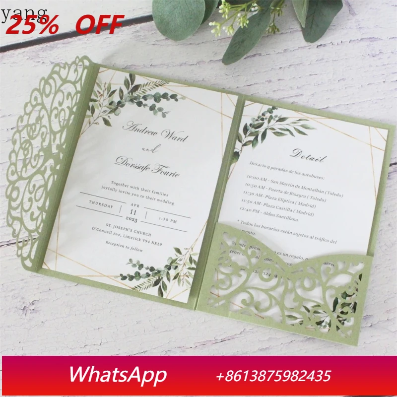 

Olive Green Wedding Invitation Card Pocket With Envelop Fit for 5"X7" Invite Customized Printing 50 Sets