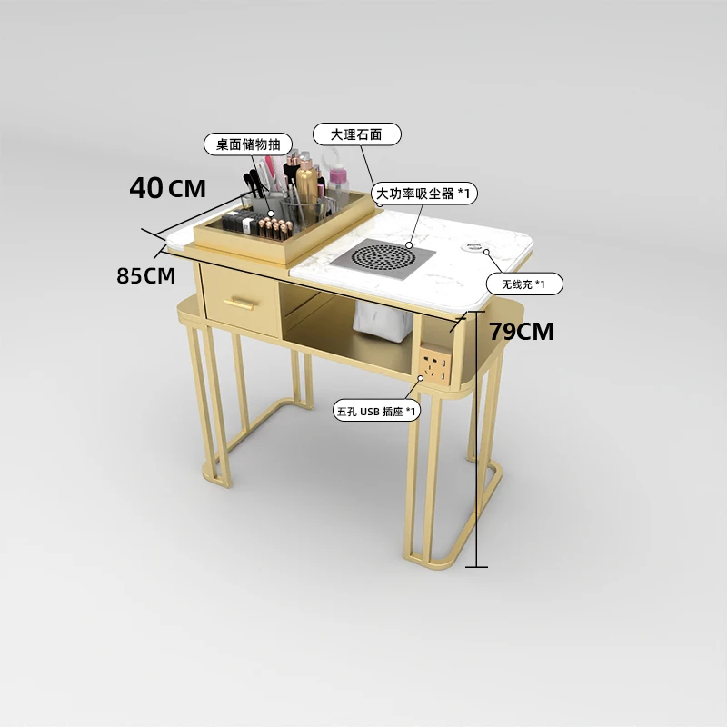 مساعد فاخر طاولة أظافر غرفة المعيشة الجمالية طاولة مانيكير احترافية فاخرة النساء Nageltisch أثاث التجميل LJ50MT