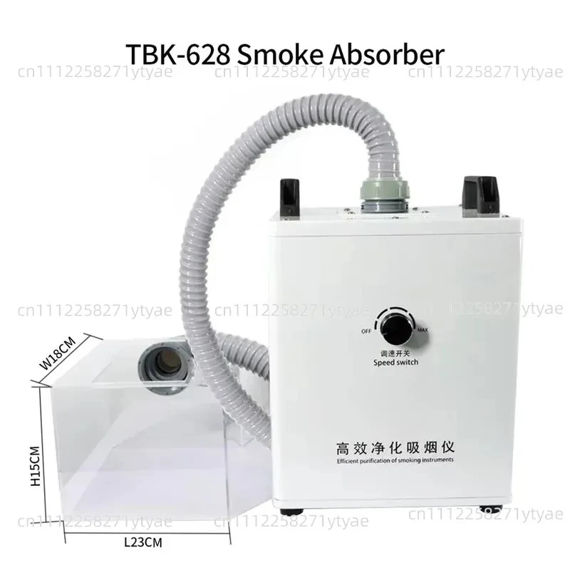 TBK628 Smoke Absorber Smoke Extractor Welding Smoke Extractor