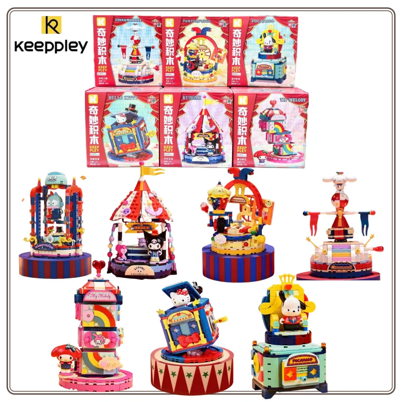 

Inventory Keeppley Sanrio Building Blocks Magic Circus Kuromi Wonderful Building Blocks Hello Kitty Pendant Model Splicing Gift